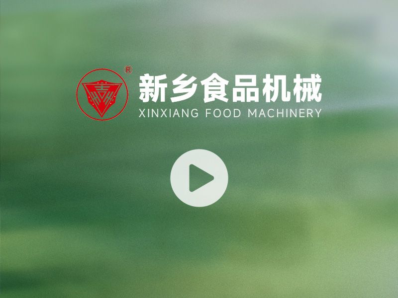  280多功能制皮機(jī)（鮮濕面燒麥、餛飩）